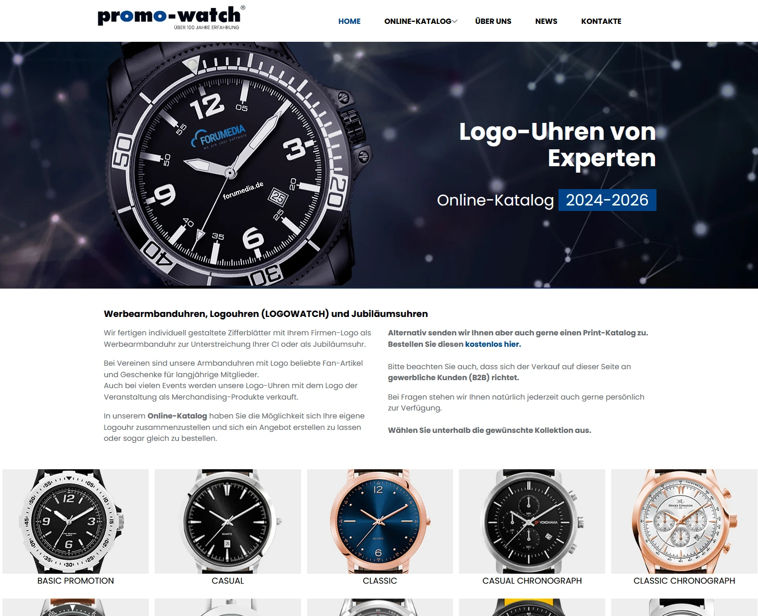 promo-watch — website screenshot